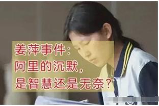 高效！霍伊伦半场数据：仅13次触球1传1射 评分8.1暂列全场最高